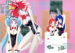 Page 1 of Energetic Love