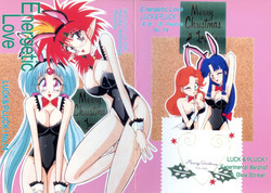 Download Energetic Love