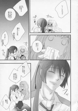 Page 35 of temptation