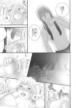 Page 41 of temptation