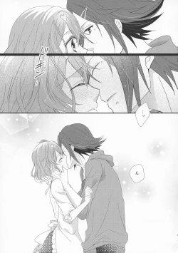 Page 11 of Ohayou Oyasumi Mataashita.