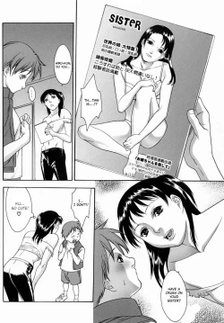 Page 26 of MISAWA Hiroko - Hitozuma Ijiri 1, 8