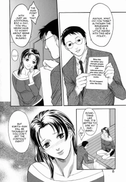 Page 8 of MISAWA Hiroko - Hitozuma Ijiri 1, 8