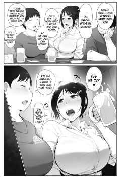 Page 2 of Minami-san wa Osake ni Yowai