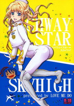 Download Highway Star Sky High