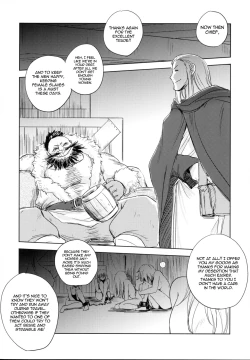 Page 28 of GRASSEN'S WAR ANOTHER STORY Ex #03 Node Shinkou III