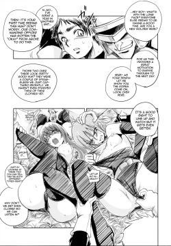 Page 5 of GRASSEN'S WAR ANOTHER STORY Ex #03 Node Shinkou III