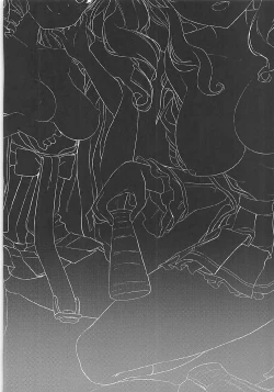 Page 3 of Sakurasaku Yoru, Sake ni Yotta Toki