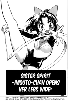 Page 1 of Sister Spiritchan Daikaikyaku-