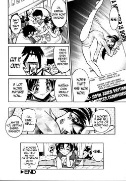 Page 20 of Sister Spiritchan Daikaikyaku-