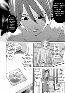 Page 21 of Tutor Seduction