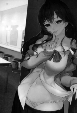 Page 2 of Das Parfum