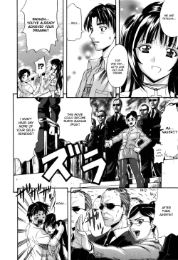 Page 4 of Futari no Yume