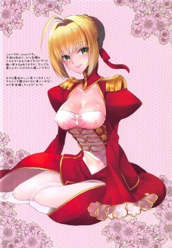 Page 17 of Boku no Megami-sama & C.C. Collection 2017 Summer