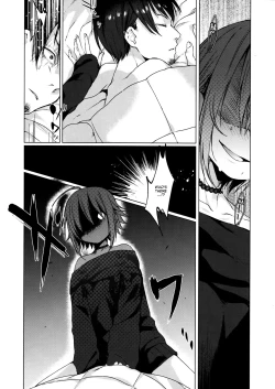 Page 4 of Jubaku Kanojo | Binding Girlfriend