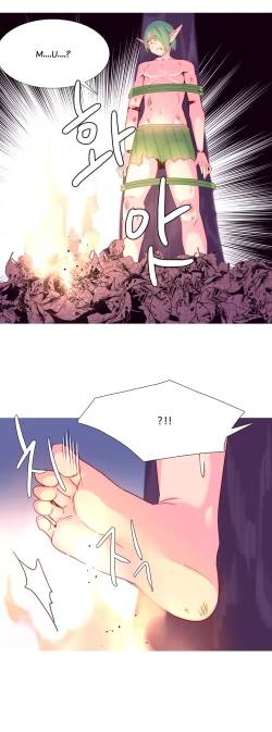 Page 437 of A World that I Rule | 我统治的世界 Ch.1-33