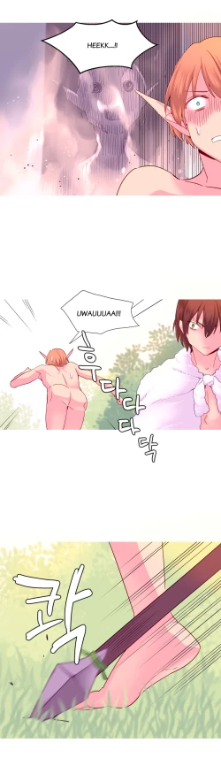 Page 460 of A World that I Rule | 我统治的世界 Ch.1-33