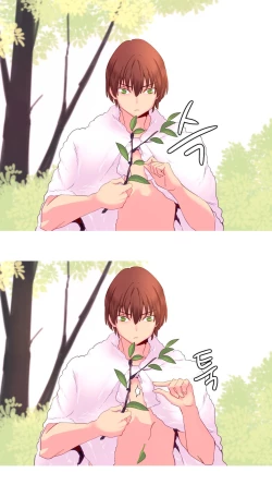 Page 470 of A World that I Rule | 我统治的世界 Ch.1-33