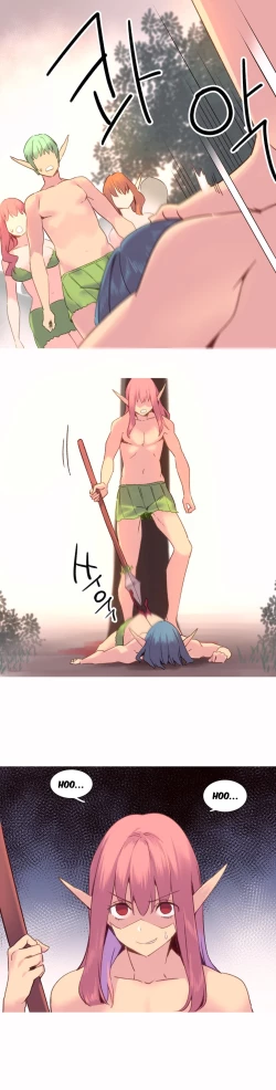 Page 621 of A World that I Rule | 我统治的世界 Ch.1-33