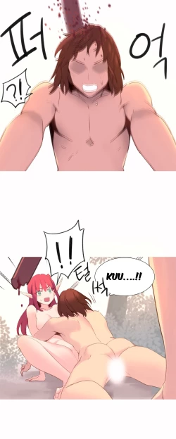 Page 633 of A World that I Rule | 我统治的世界 Ch.1-33