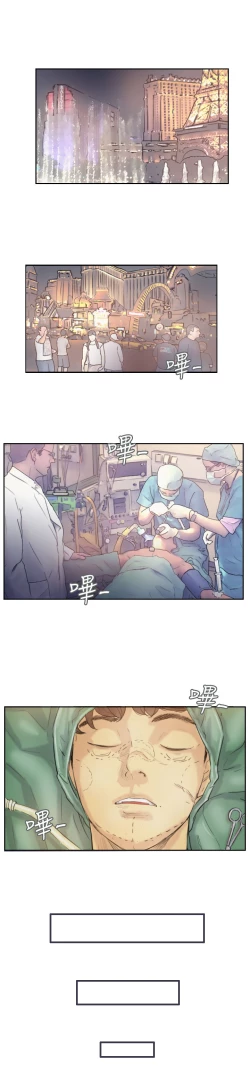 Page 134 of Thief 小偷 Ch.1~5中文