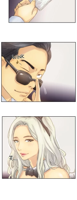 Page 144 of Thief 小偷 Ch.1~5中文