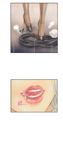 Page 146 of Thief 小偷 Ch.1~5中文