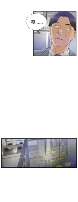 Page 74 of Thief 小偷 Ch.1~5中文