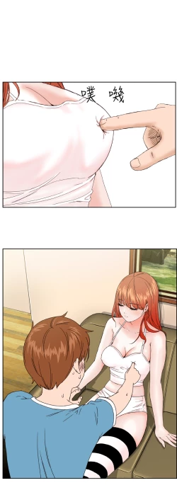 Page 40 of Dream Girl Ch.1~4中文