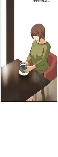 Page 162 of Si-Eun 诗恩 Ch.1~8