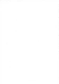 Page 19 of one's love