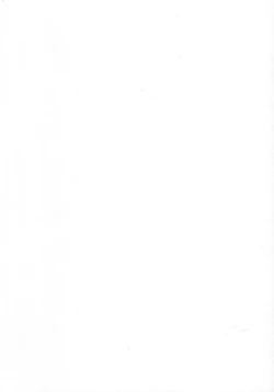 Page 33 of Angel Pain 12