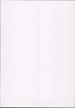 Page 41 of Touchuukasou 2