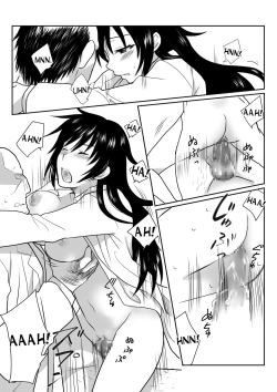 Page 13 of Ikemen no Yuujin ga Bishoujo ni Natte Ore to Yaritairashii | My handsome friend turned into a beautiful girl who seems to want to have sex with me