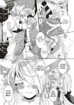 Page 15 of Oshikake Youko-sama | Assertive Fox Spirit