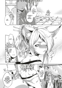 Page 6 of Oshikake Youko-sama | Assertive Fox Spirit
