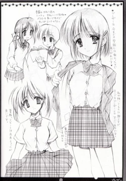 Page 5 of A Girl Has Many Costumes