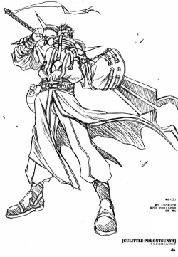 Page 45 of Cu-Little Pokontsunya~