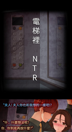 Download 中文韩漫 曖昧女劇場 Ch.0-5