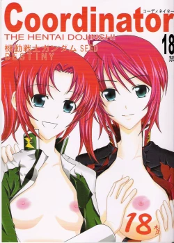 Page 1 of Coordinator