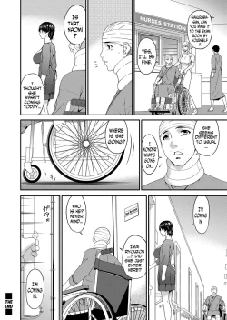 Page 18 of Keiyaku Dorei Zuma | Contractual Slave Wife Ch. 1-8