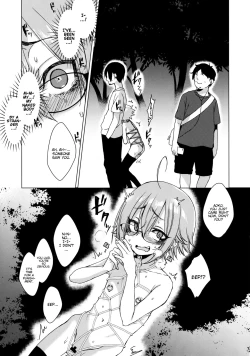 Page 14 of Jubaku Kanojo 2 | Binding Girlfriend 2