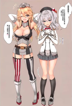 Page 4 of N,s A COLORS #07