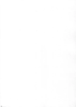 Page 23 of Hagikaze ni Oshiokishitekudasai.