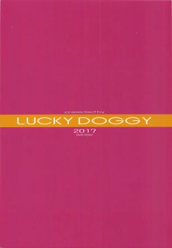 Page 10 of Etorofu-chan ga Kaiboukan no Tsutome o Hatashite Kureru Hon