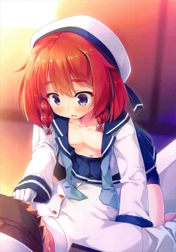 Page 4 of Etorofu-chan ga Kaiboukan no Tsutome o Hatashite Kureru Hon