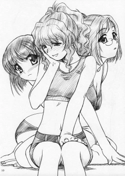 Page 10 of Extra "C" Vol. 12