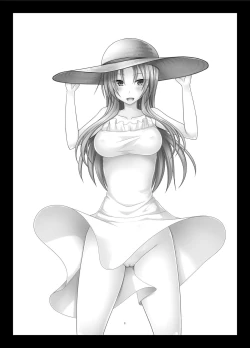 Page 2 of Roshutsu Shoujo Yuugi II Ge