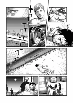 Page 80 of Feeding Lamb