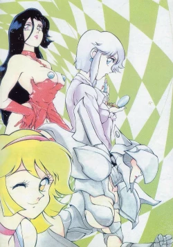 Page 3 of Douga Komusume! 8